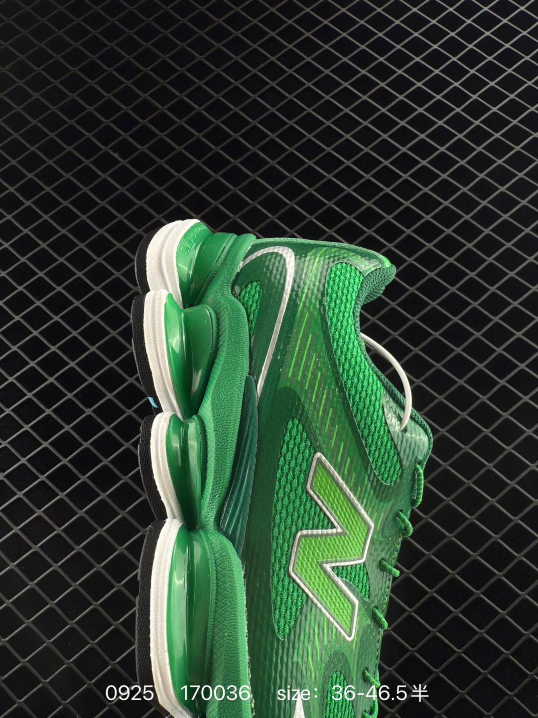 New Balance 2000 NB2000